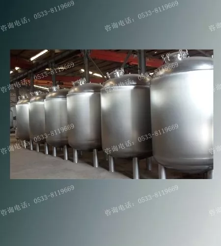 不锈钢非标反应釜（食品级抛光）