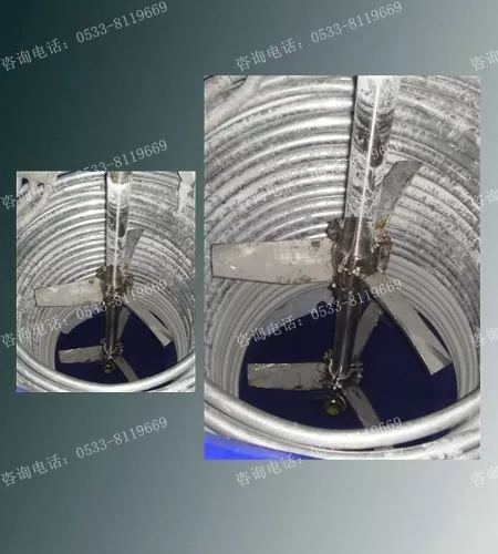 螺旋式搅拌器使用现场
